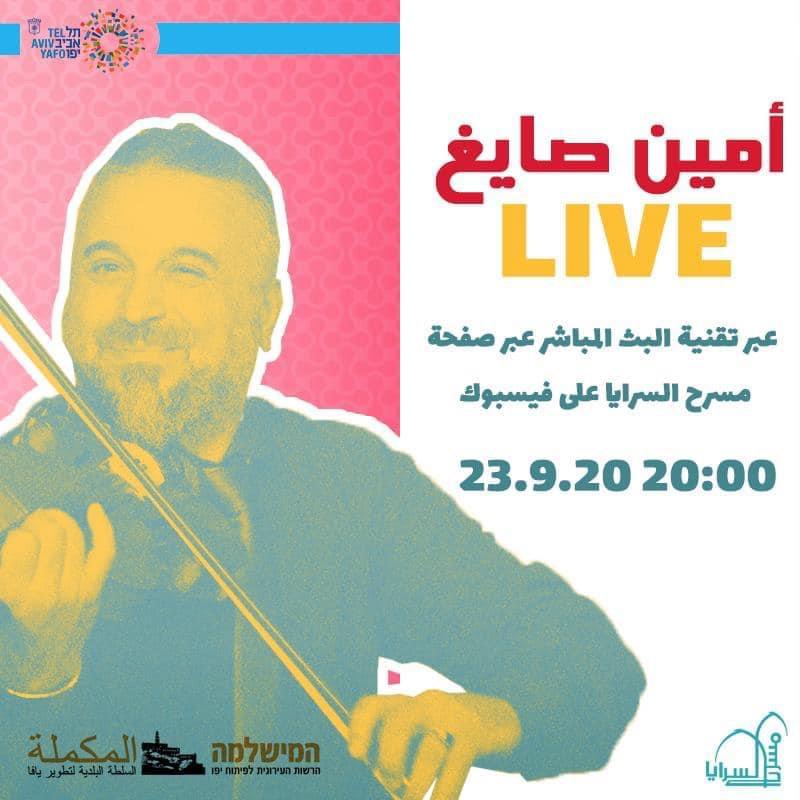 WhatsApp Image 2020-09-25 at 1.10.17 PM.jpeg.jpeg